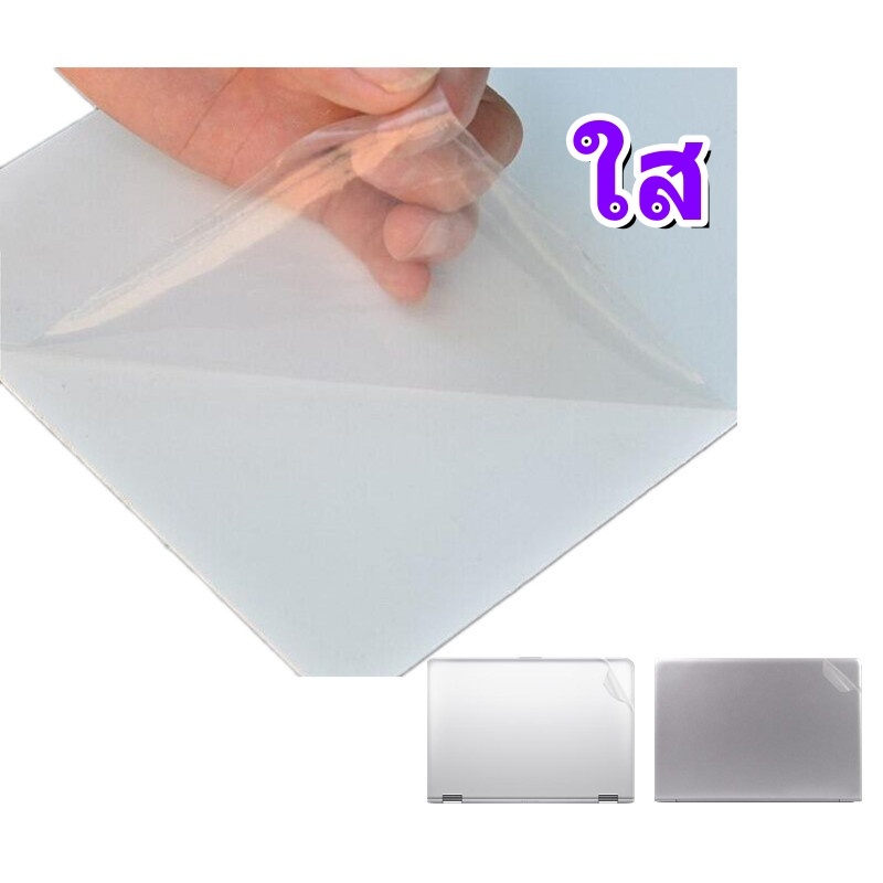 รูปภาพ 9