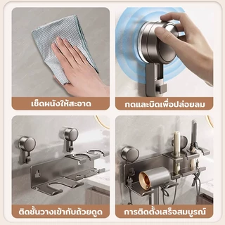 ที่วางไดร์เป่าผม ติดผนัง สไตล์สีเทา ที่วางไดร์เป่าผมติดผนัง 2 ช่อง แข็งแรง ใช้ร่วมกันทั้งครอบครัว