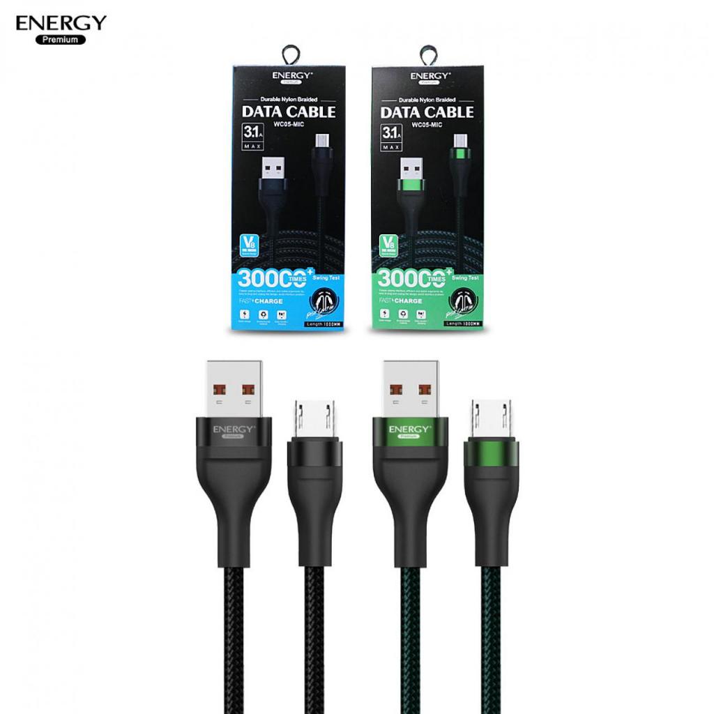 สายชาร์จ ไมโคร ใช้กับมือถือ ออปโป วีโว่ ซัมซุง  Energy สายชาร์จเร็ว  3.1A สำหรับ Micro  ทางร้านเลือกสีไห้