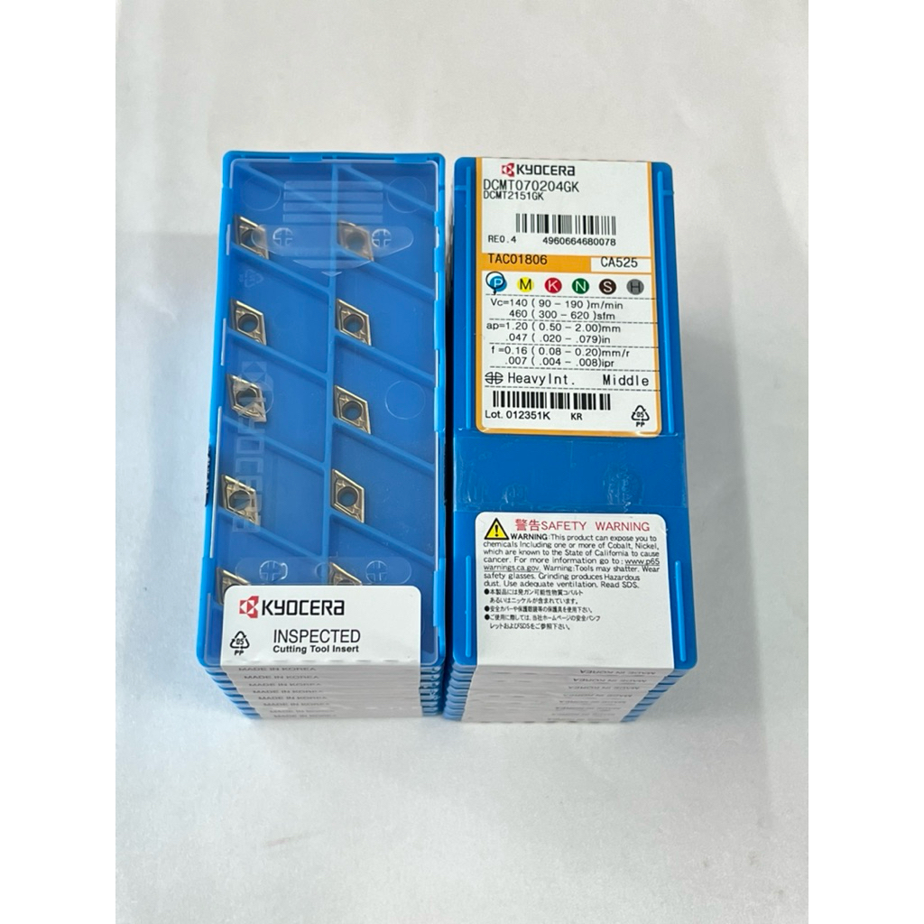 เม็ดมีด INSERTS DCMT070204GK  ยี่ห้อ KYOCERA