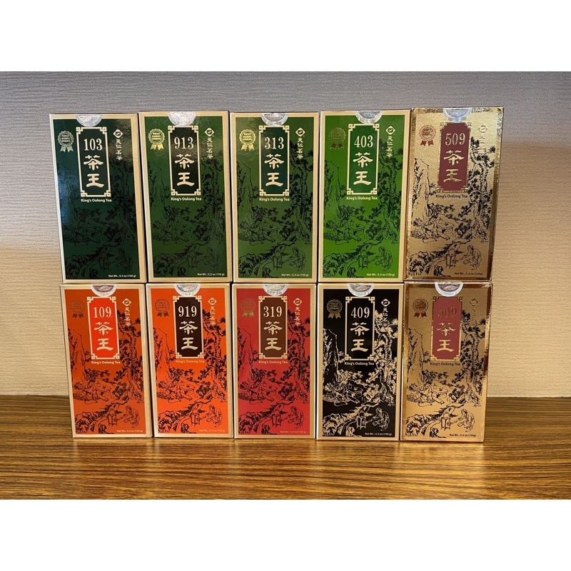 🇹🇼ส่งจากไต้หวัน 天仁茗茶 🍃 Tenren's Tea 茶王 ชาอู่หลงไต้หวัน Oolong Tea ของฝาก ขนมไต้หวัน souvenir 🍃