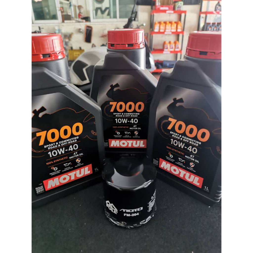 ชุดถ่ายน้ำมันเครื่อง MOTUL 7000 10W-40 3 ลิตร ฟรี กรองน้ำมันเครื่อง FM-204 สำหรับ HONDA YAMAHA MOTUL