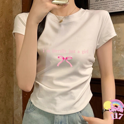 ราคาพิเศษ สินค้าล็อตสุดท้าย!! เสื้อยืดใหม่ล่าสุด เสื้อยืดแฟชั่น ความหมายดีดี เฟียสๆ สกรีนลายสกรีนภาษาอังกฤษ ผ้าคอตตอน