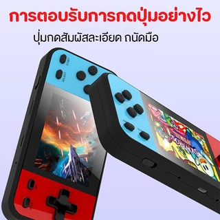 เกมบอยพกพาฟ้าแดง 600เกม หน้าจอสีHD 600เกมคลาสสิคในเครื่องเดียว มินิเกมกดย้อนยุค เล่นได้ทันที ต่อทีวีเล่นได้ 1/2ผู้เล่น