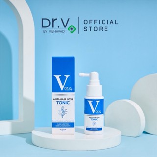 Tonic เซรั่มบำรุงเส้นผมและหนังศรีษะ Dr.V Anti Hair Loss Toni…