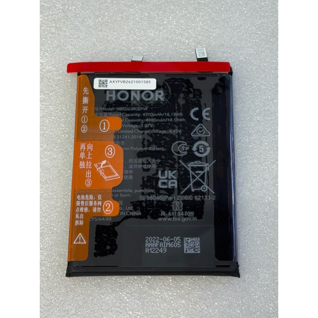 แบตเตอรี่Honor 70 (HB506390FEW)