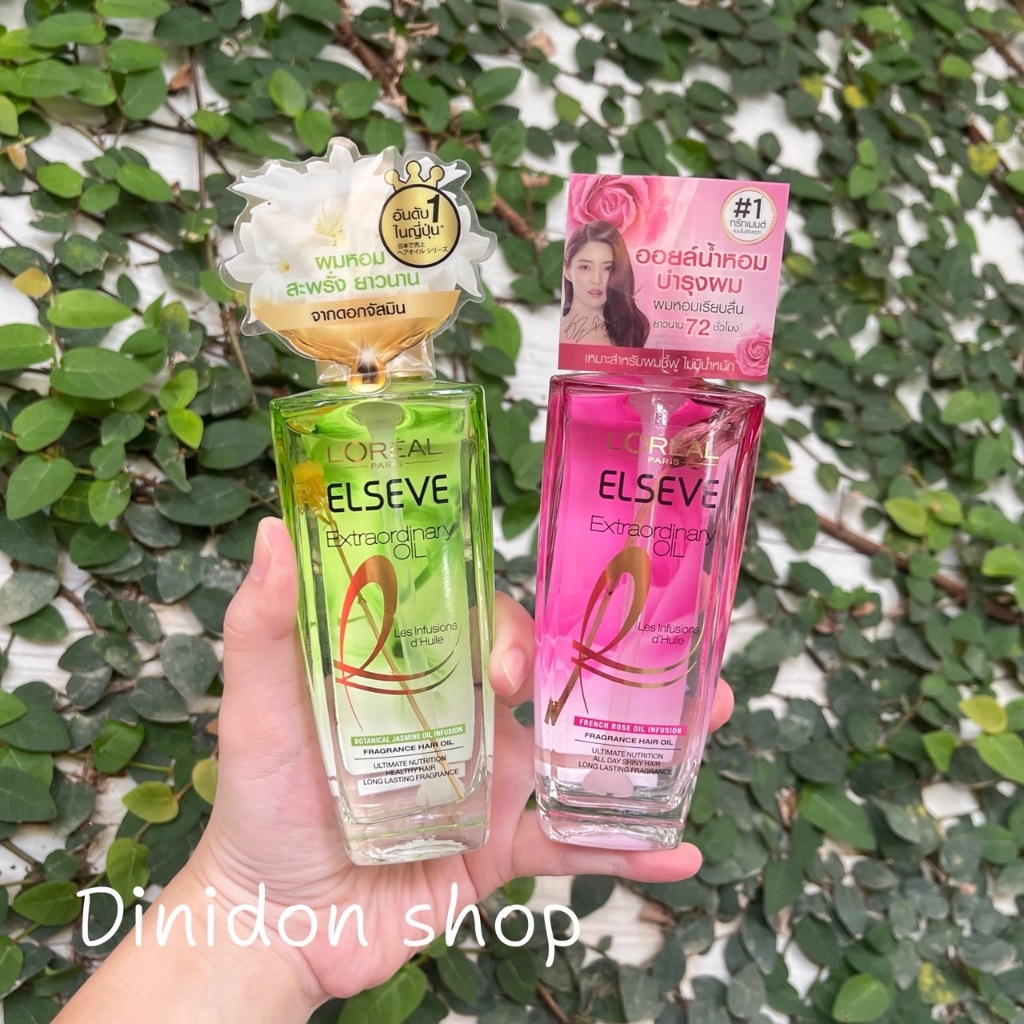 ((dinidon shop)) L'Oreal Paris Elseve Extraordinary Oil 100 ml. #Jasmine Oil #Rose Oil Infusion