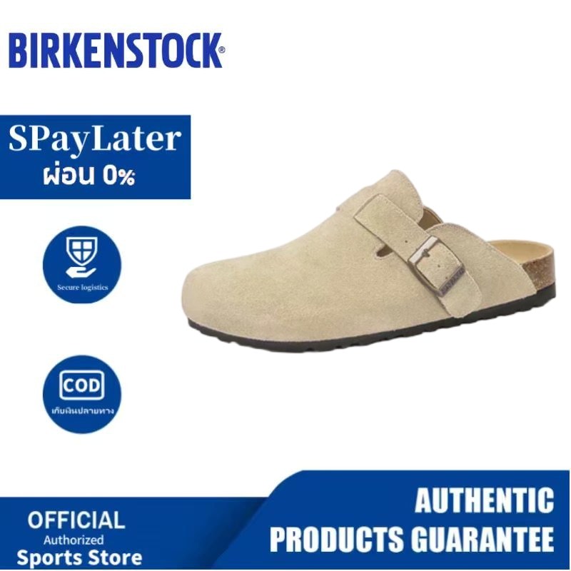 Birkenstock Off white Sandals BIRKENSTOCK ของแท้ 100% รองเท้าแตะ