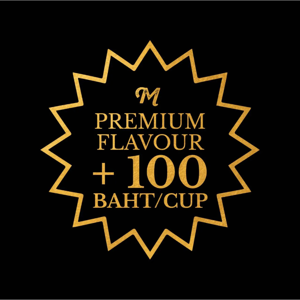 +100 บาท Premium flavour 16 oz Molto