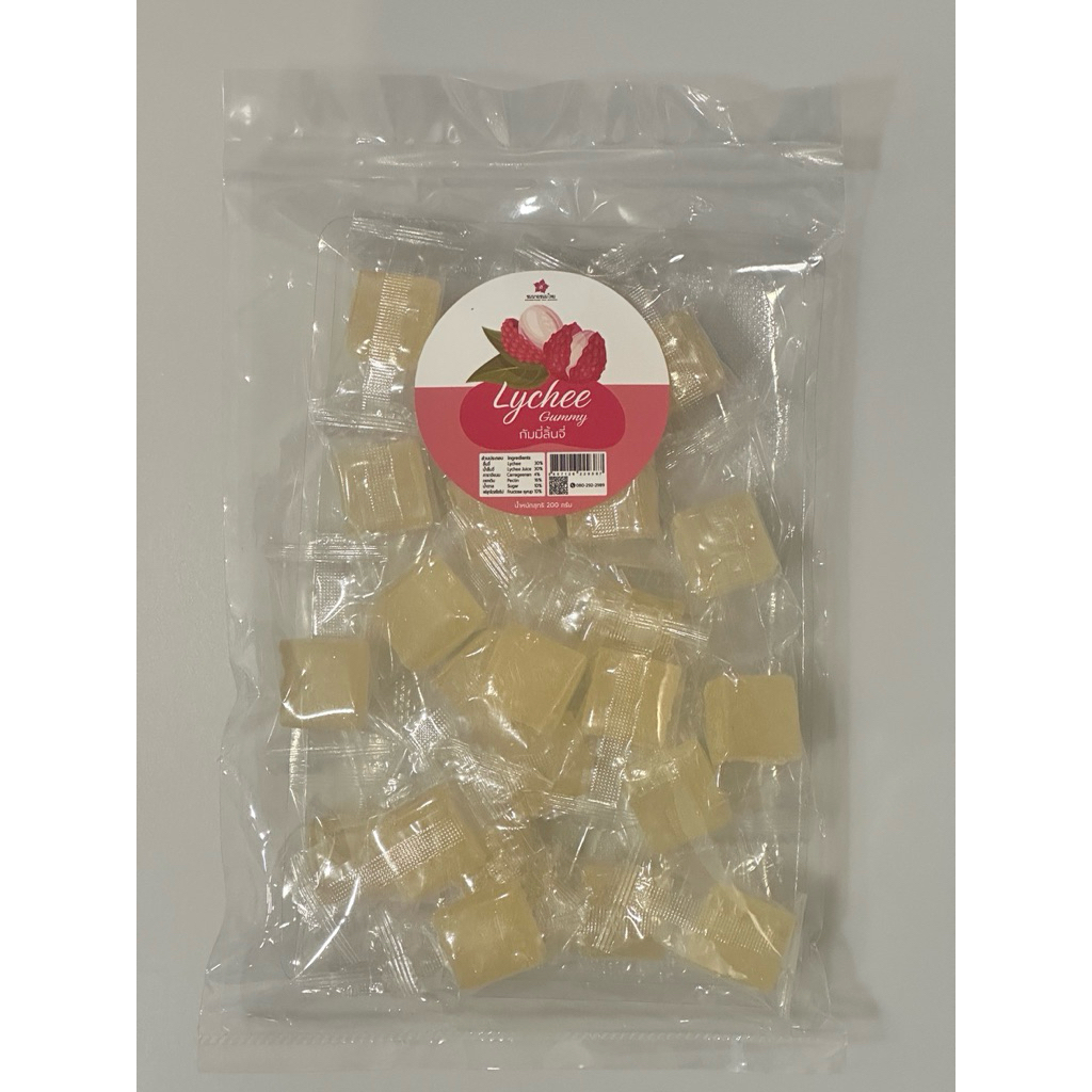 กัมมี่ลิ้นจี่ Lychee Gummy