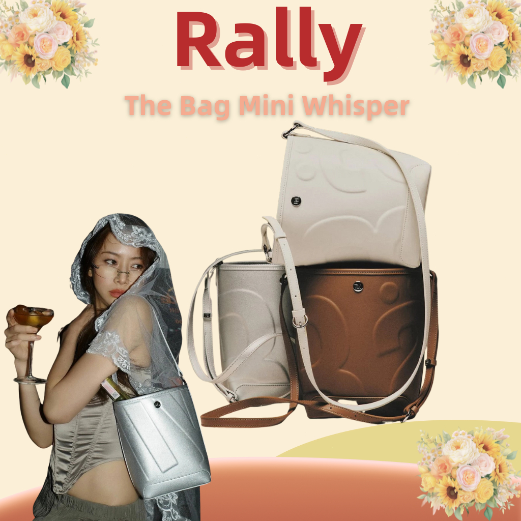 Rally The Bag Mini Whisper ทั้ง3 สี🤎💍กระเป๋าถือ สะพายข้างพร้อมสายยาว  [พร้อมส่ง]