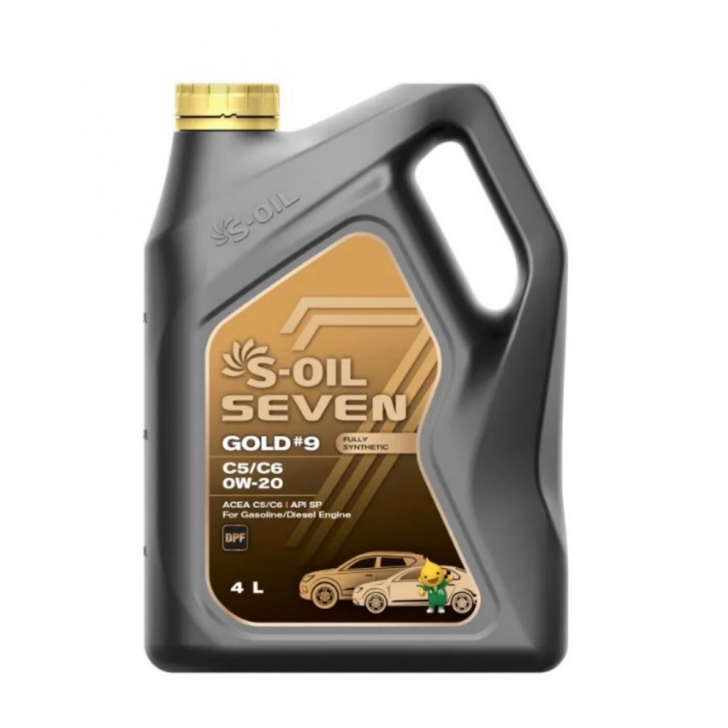 S-OIL SEVEN GOLD #9 C5/C6 0W20น้ำมันเครื่องสังเคราะห์แท้ 100%