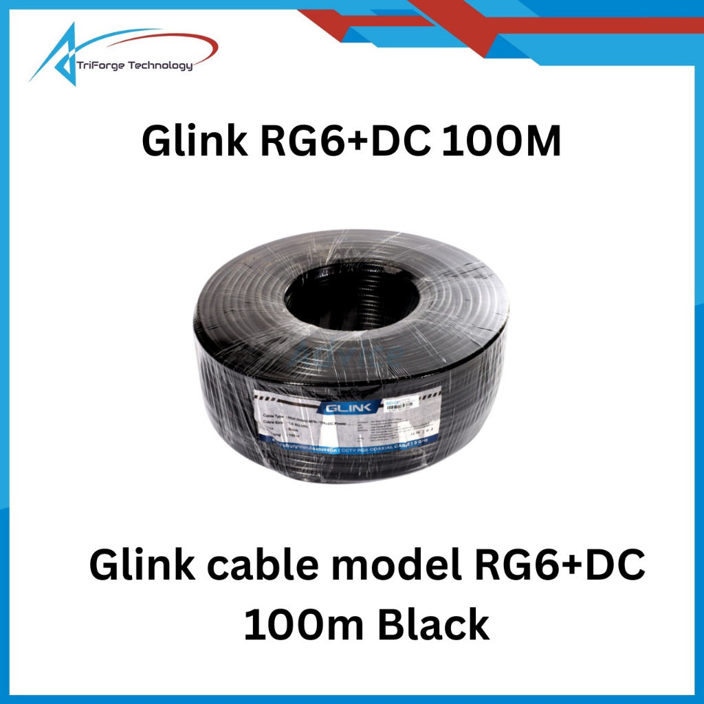 Glink RG6+DC 100M GLINK	RG6+Power 100M Glink (ดำ)