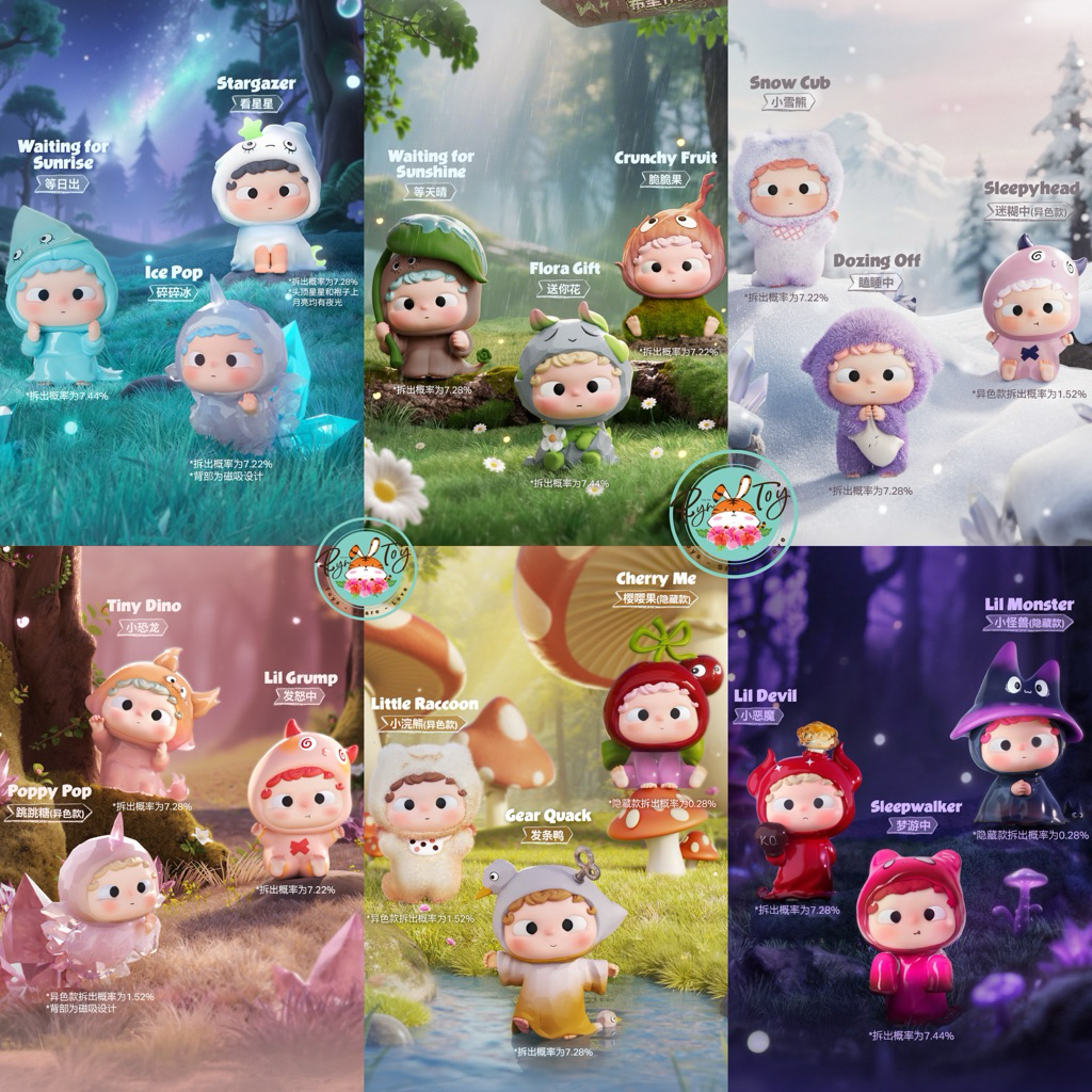 🧡🧡พร้อมส่ง💚💚  Ozai : The Hooded Adventures-Mini **แบบจุ่ม**