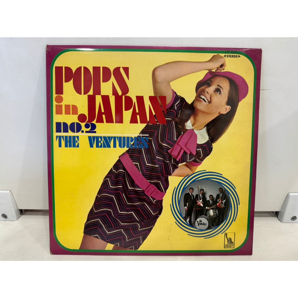 1LP Vinyl Records แผ่นเสียงไวนิล   The Ventures – Pops In Japan No.2     (J6D41)
