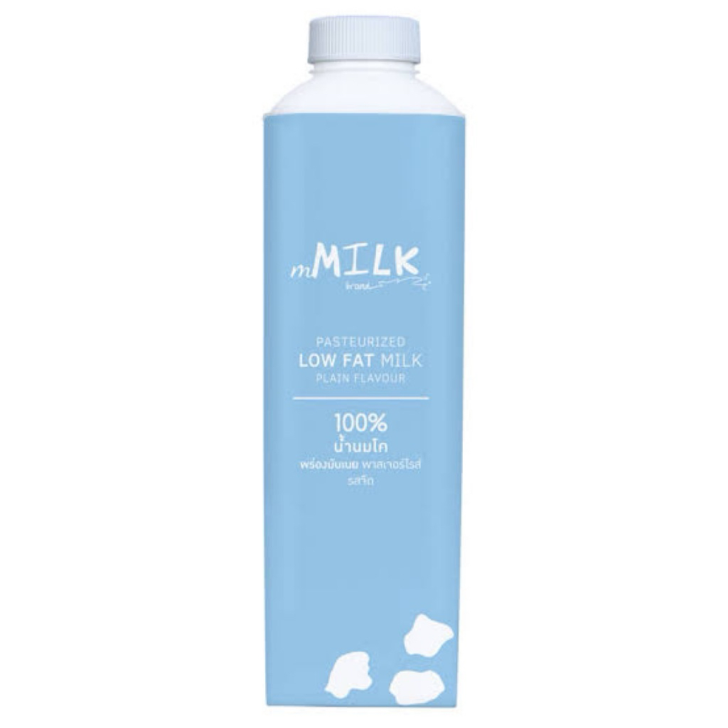 MMILK เอ็มมิลค์น้ำนมพาสเจอร์ไรส์พร่องมันเนย รสจืด 1000ml