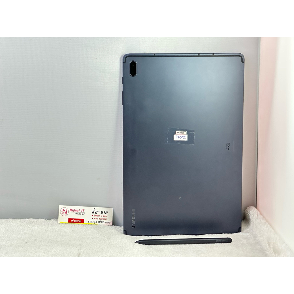 Samsung Galaxy Tab S7 FE LTE 12.4" (AN3297) มือสอง