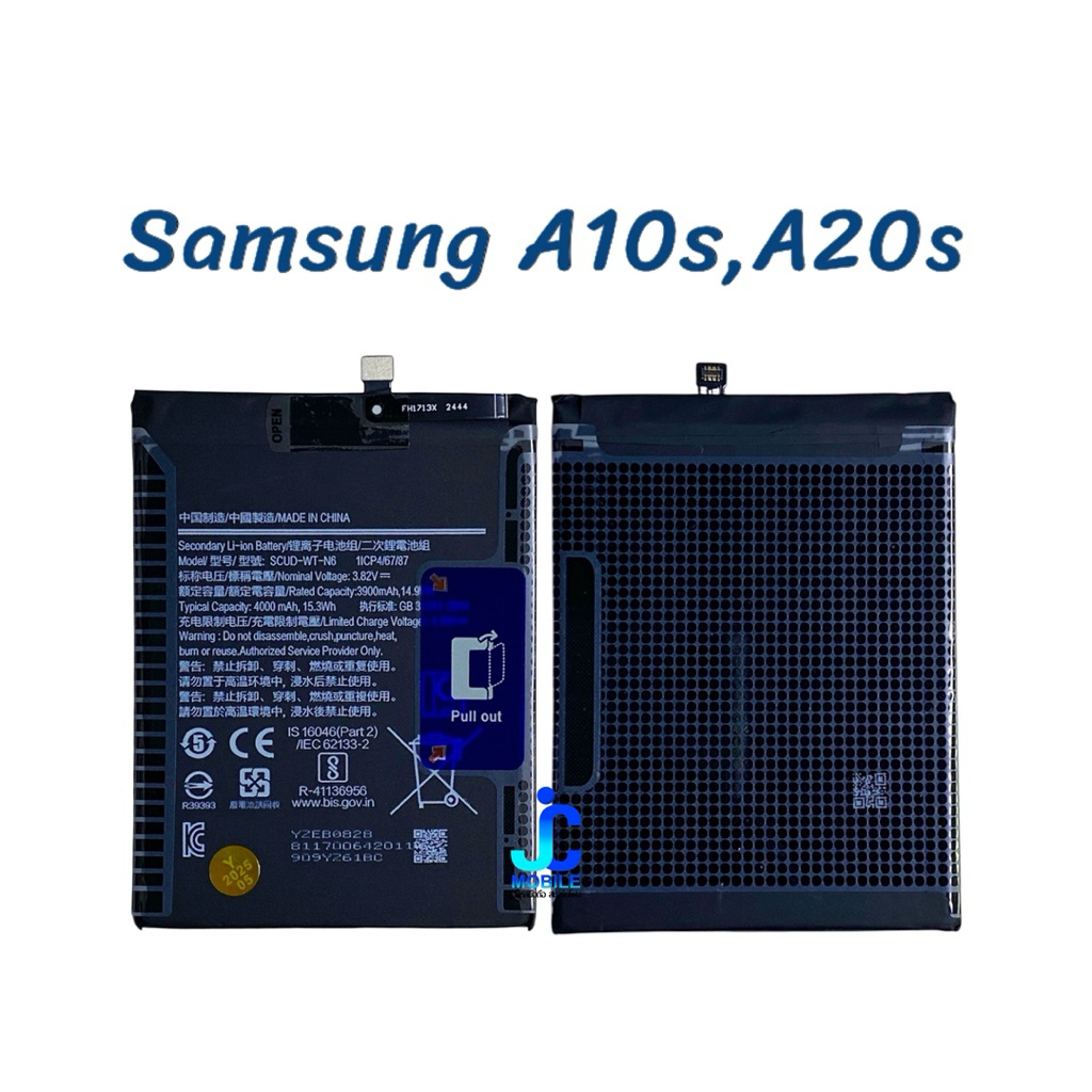แบตเตอรี่ Samsung Galaxy A10S , Samsung Galaxy A20S | แบตมือถือ