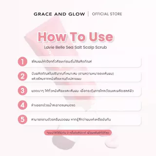Grace and Glow Lavie Belle Sea Salt Scalp Scrub - สครับหนังศีรษะ ลดความมันส่วนเกิน บำรุงเส้นผมให้แข็งแรงเงางาม