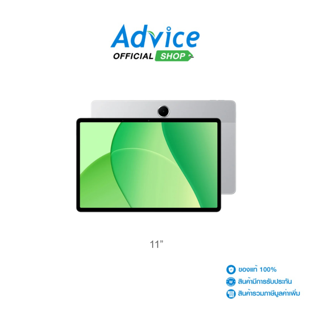 OPPO Tablet 11" (4G,4+128GB) Pad SE LTE Silver - A0171322