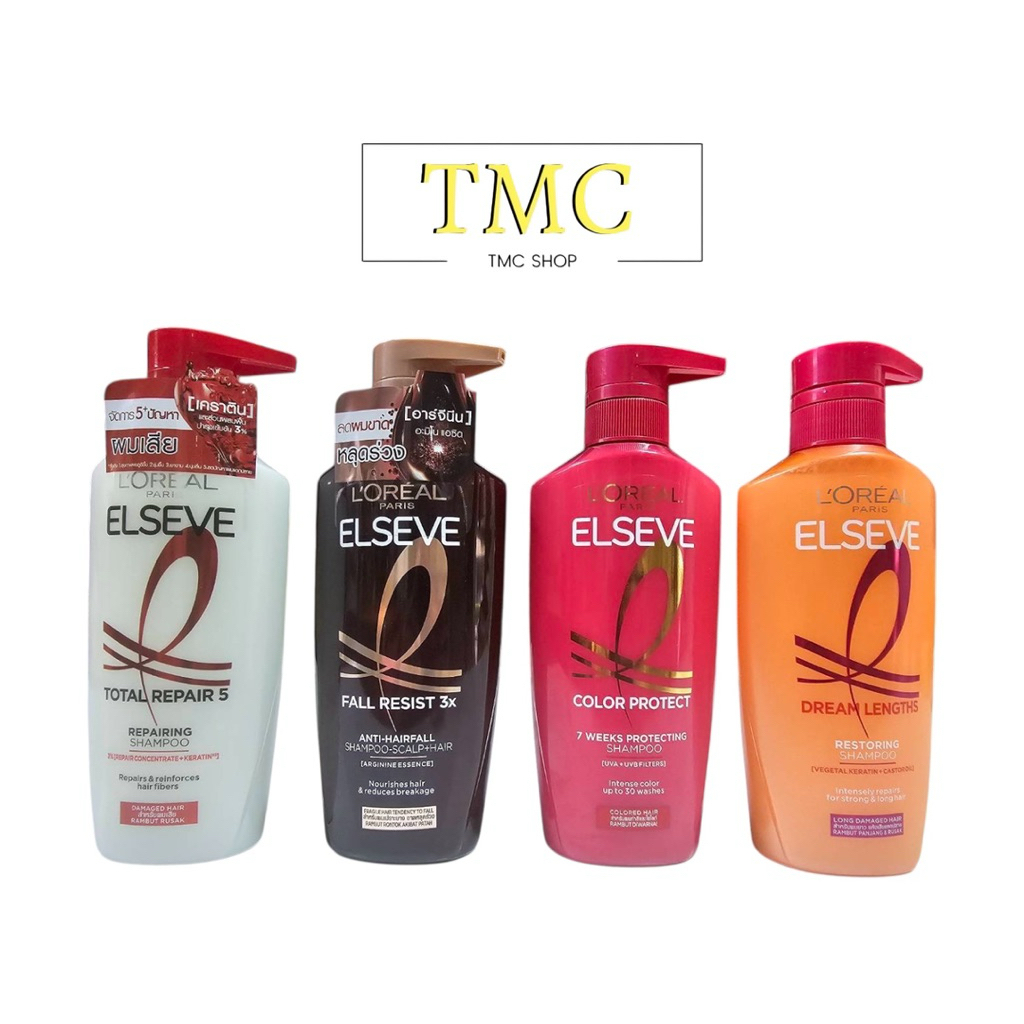 แชมพู ครีมนวดผม ลอรีอัล #loreal #elseve ขวดปั้ม 410-450ml.