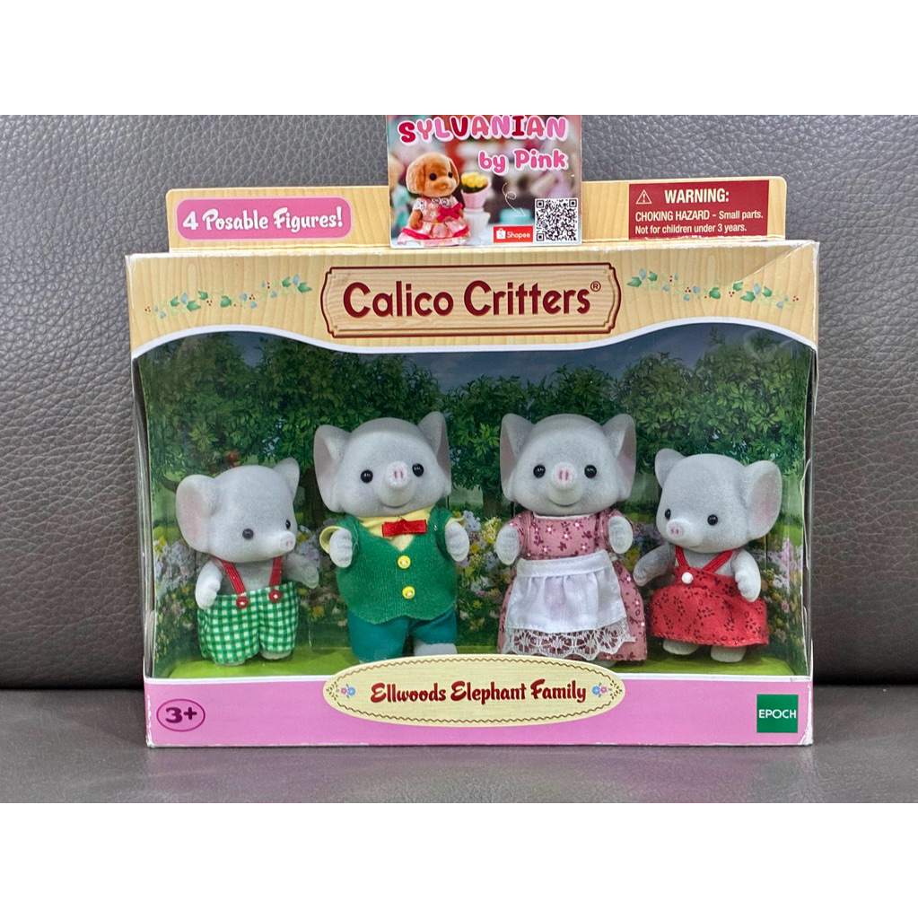 🌸 หายาก USA 🇺🇸 Sylvanian Calico Critters Ellwoods Elephant Family มือ 1 ช้าง ครอบครัวช้าง ตุ๊กตา ครอบครัว ครอบครัวตุ๊กตา
