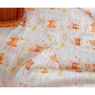 ผ้าคอตตอนป๊อปลิน100%   หน้ากว้าง 58นิ้ว นำเข้า ผ้าวัดขายเป็น…