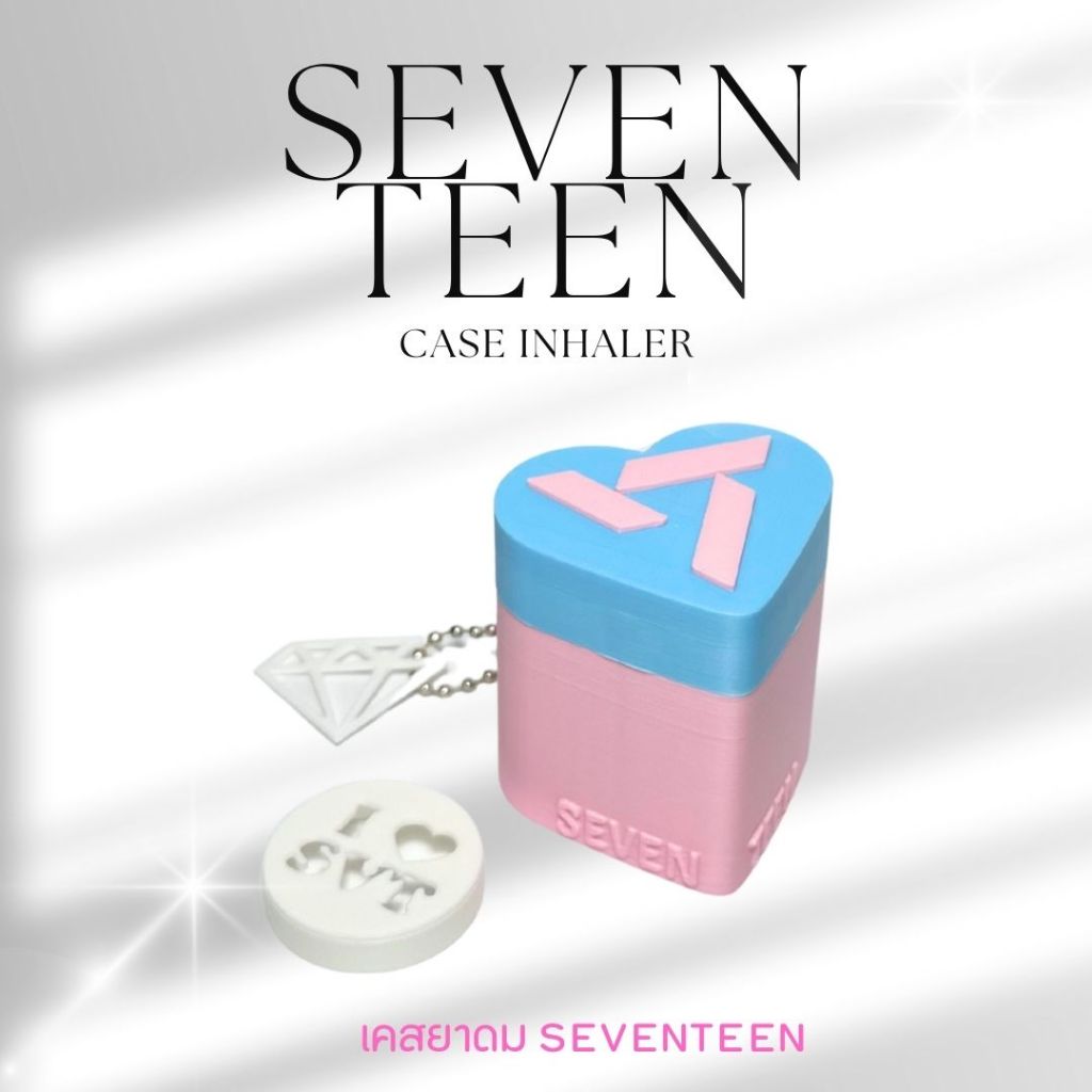 seventeen case inhaler เคสยาดมหงศ์ไทย Seventeen