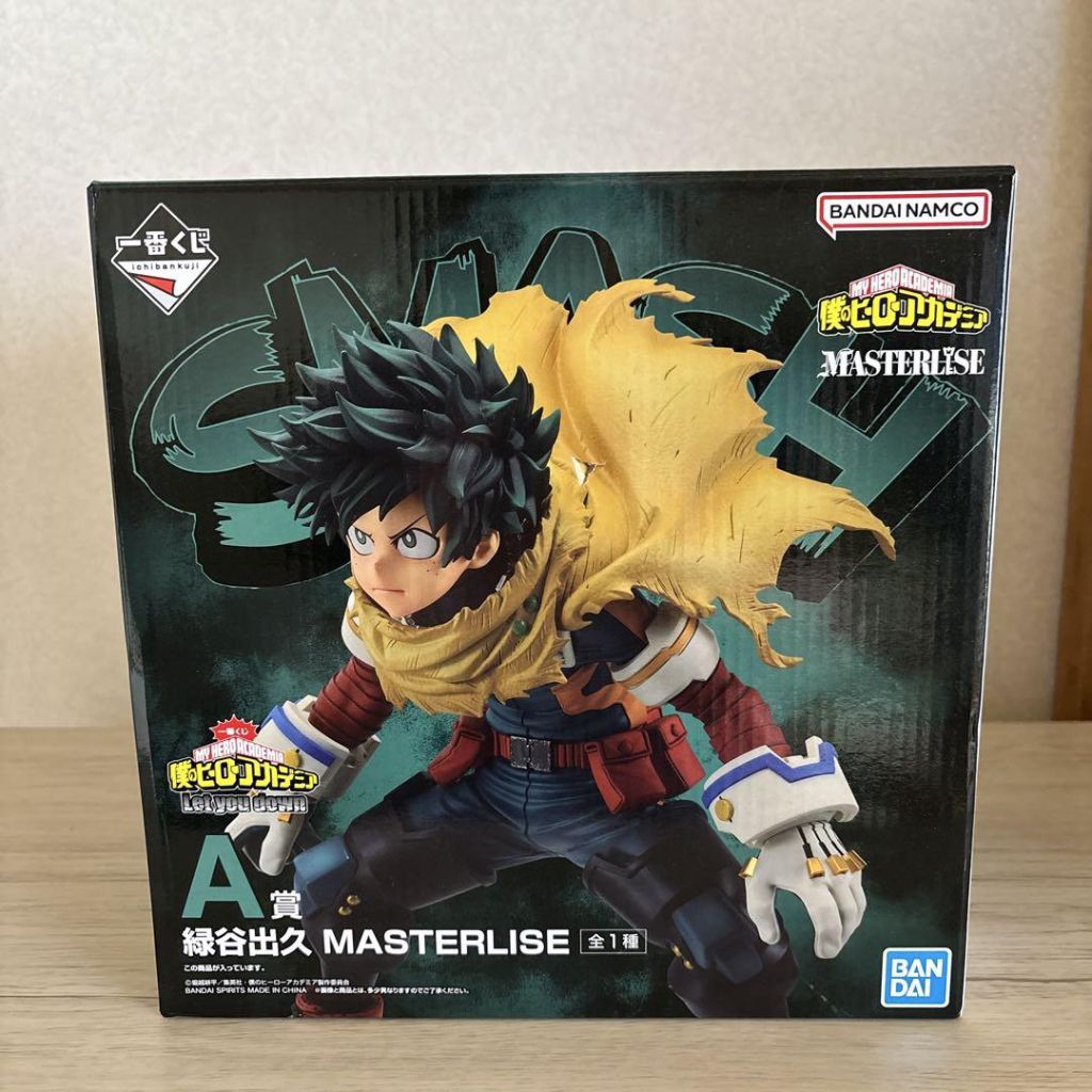 เดกุ จับฉลาก Ichiban Kuji My Hero Academia – Let You Down –