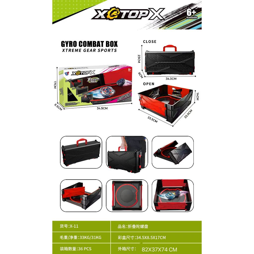 X TOP เบย์เบลด เรซซิ่ง แอทแทค เบย์เบลด พับได้ เหมาะสำหรับเด็กชายและเด็กหญิง（399-10（X-11）*1）