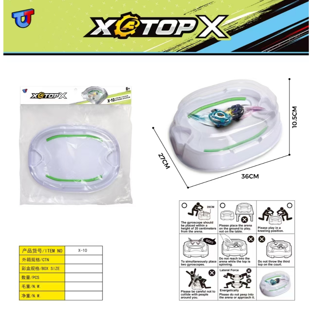 (โหลละ 2 ชิ้น) ของเล่นเด็ก ลูกข่าง คละสี พร้อมส่ง ขนาด 35 ซม.（397-47（X-10）*2）