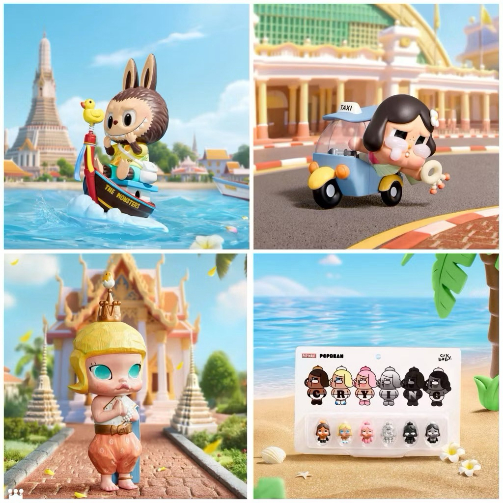 🔥พร้อมส่ง🔥 Popmart Landmark Limited Thailand