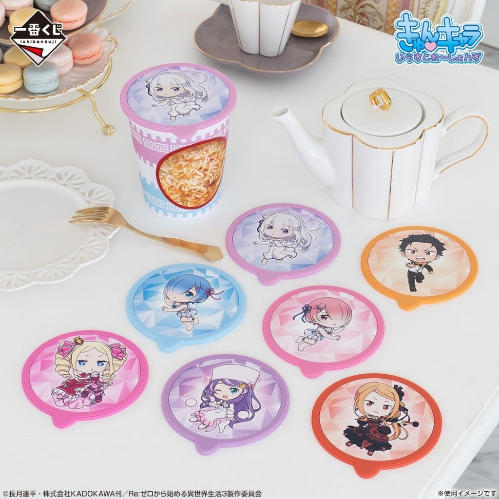 [ร้านค้าแนะนำ] (2ชิ้น) H prize Cup Noodle Weight Coaster - Ichiban Kuji Re:ZERO - Starting Life in A