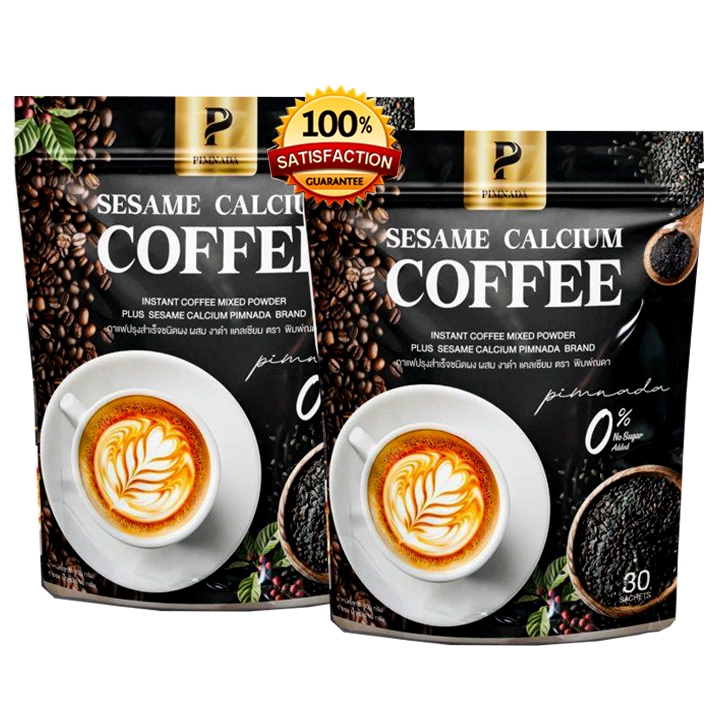 กาแฟงาดำ ผสม แคลเซียม พิมพ์ณดา (ของแท้ค่ะ PIMNADA กาแฟปรุงสำเร็จ ขนาด 30 ซอง
