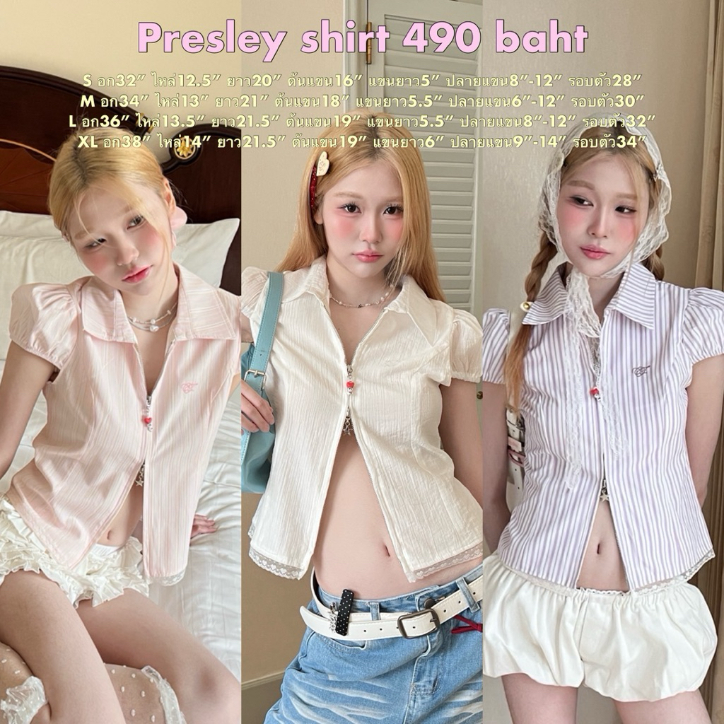 Cintage♡ CT2117 เสื้อจั้มแขนซิปpresley8870