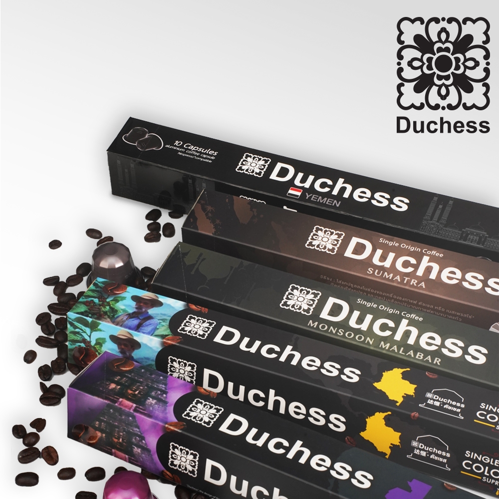 Duchess Coffee Capsule 1 กล่อง 10 แคปซูล มี 5 รสชาติ สามารถเลือกรสชาติกาแฟได้-ใช้ได้กับเครื่องระบบ Nespresso เท่านั้น