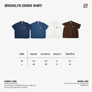 CHUUCHOP - Brooklyn denim shirt เสื้อยีนส์แขนสั้น CHUU (C8343)