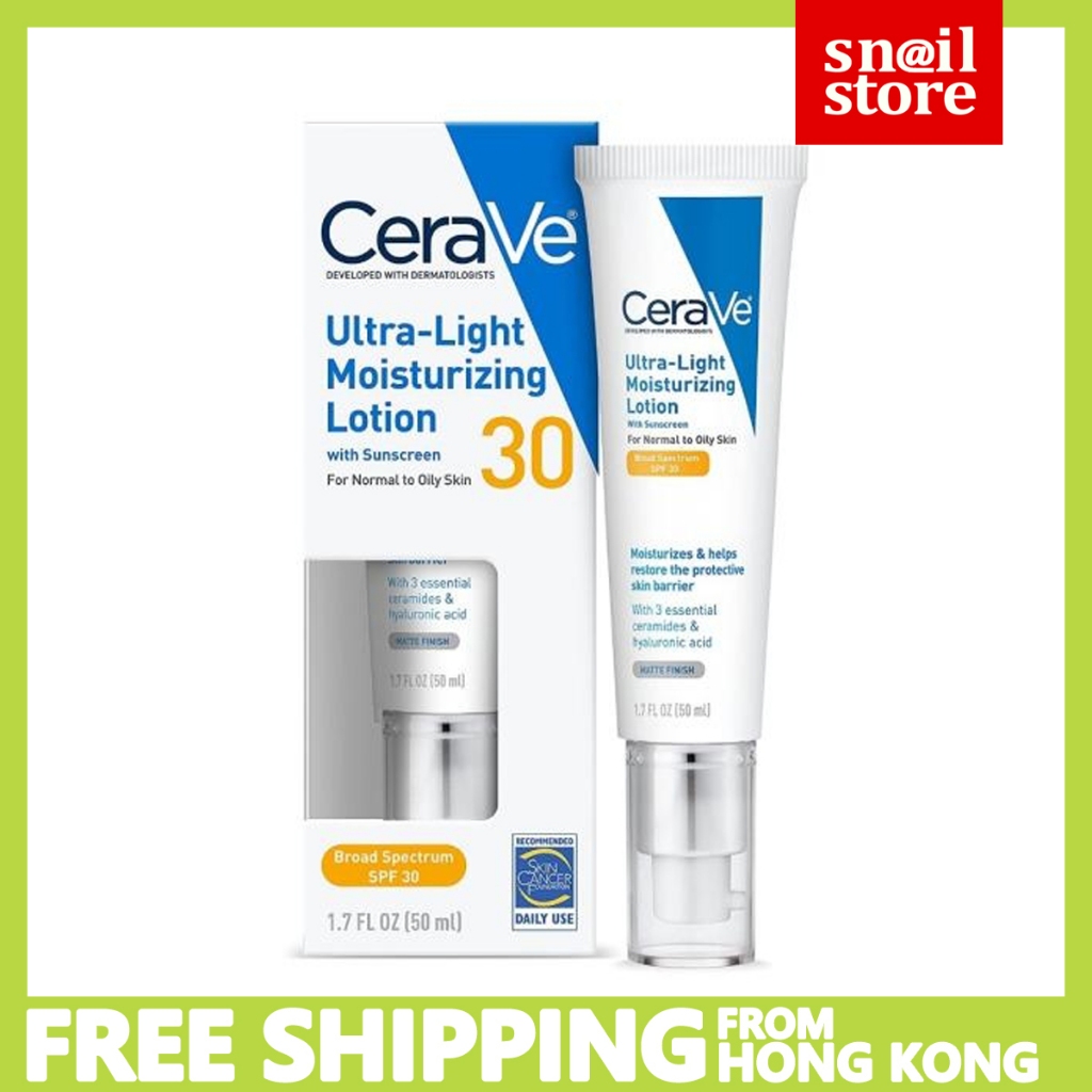 CeraVe Ultra-Light Moisturizing Lotion with Sunscreen SPF30 50ml （EXP 2027）