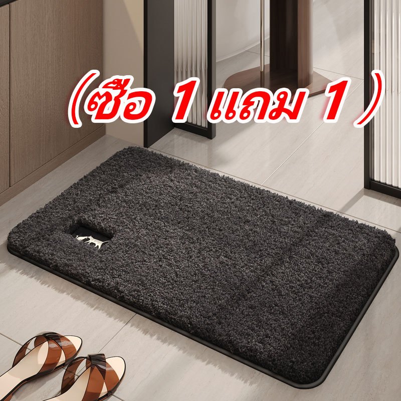 （ซื้อ 1 แถม 1 ）พรมเช็ดเท้า พรมห้องน้ํา ซับน้ำได้ดี พรมกันลื่น พรมห้องนอน นุ่มสบายเท้า 40X60cm คุณภาพดี สีไม่ตก พร้อมส่ง