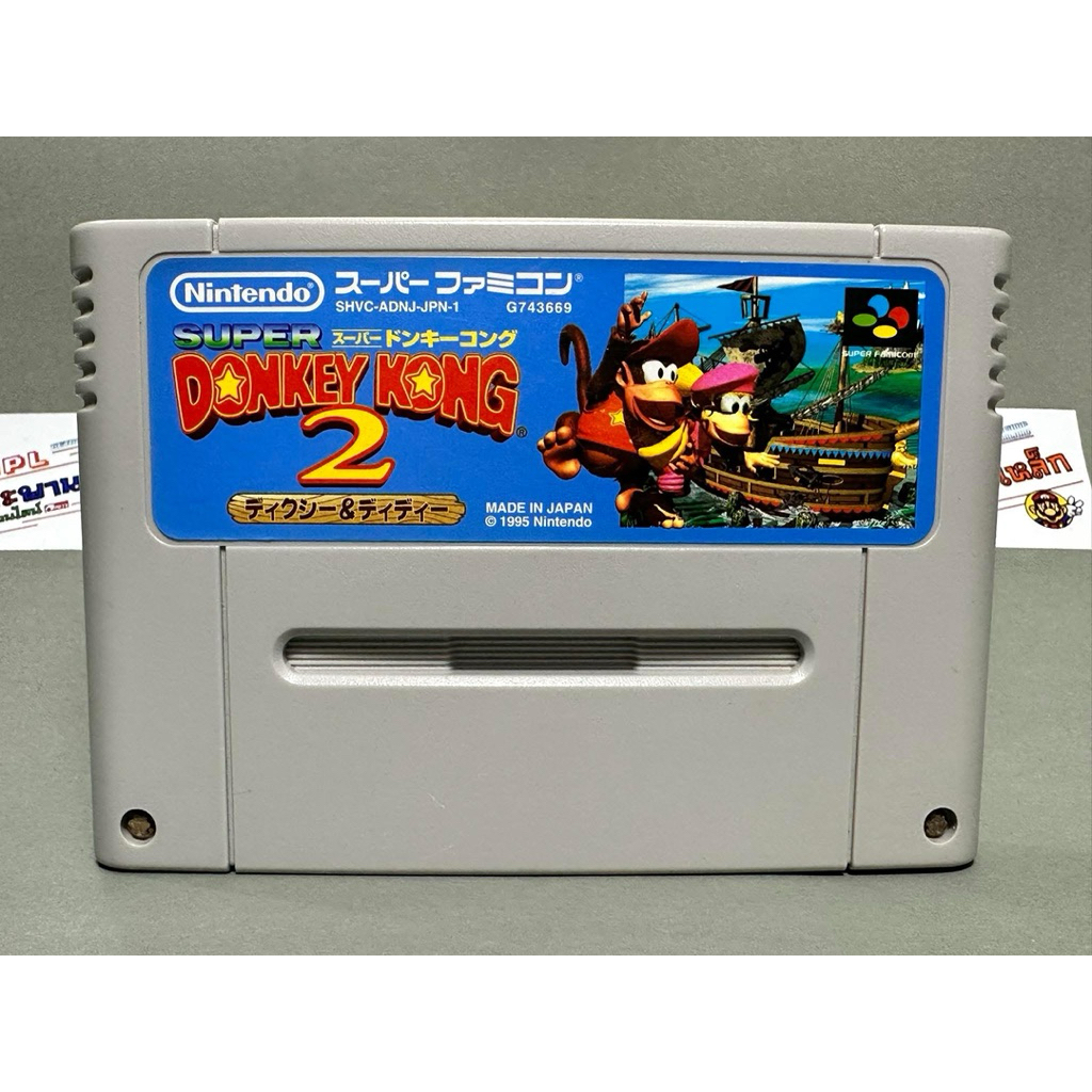 (3) ตลับแท้ Super Famicom(japan)(sfc)  Super Donkey Kong 2: Dixie & Diddy
