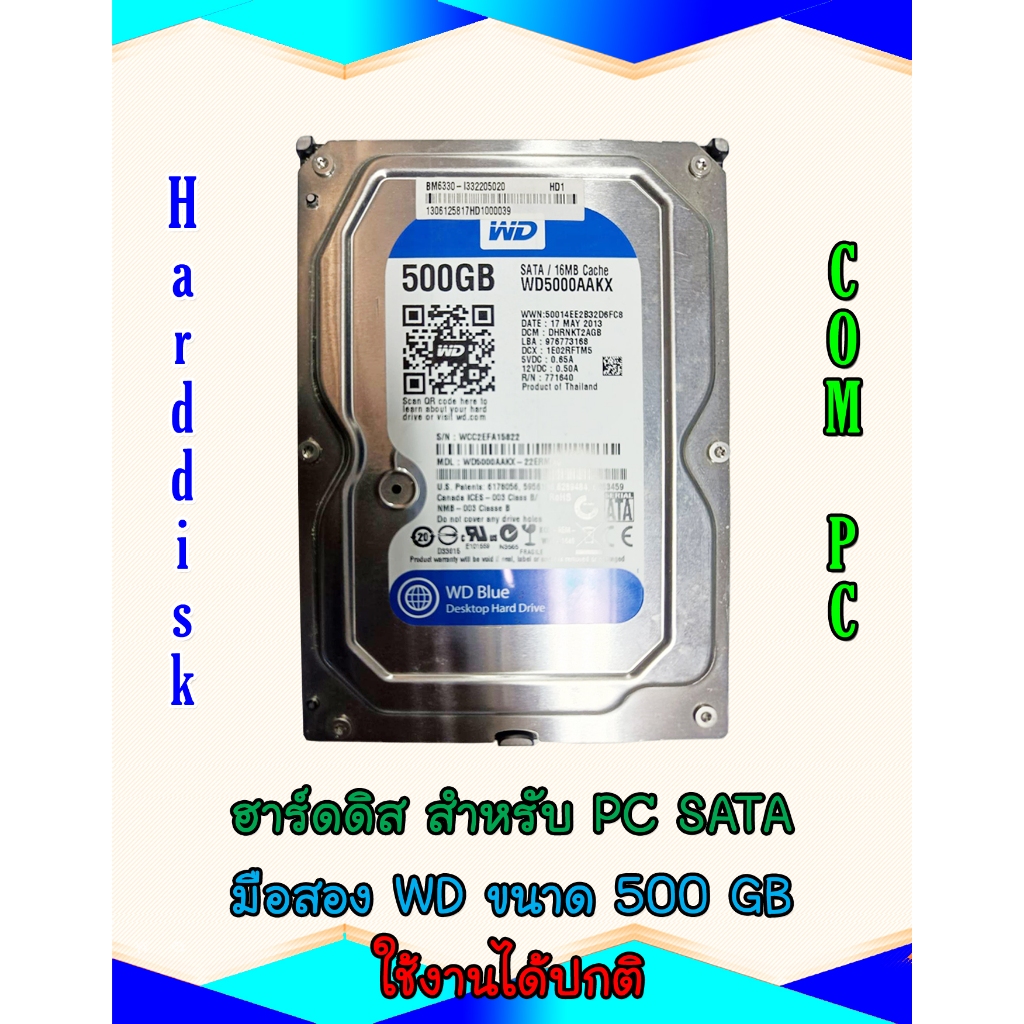 Harddisk Computer PC WD