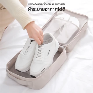 Hanaso กระเป๋าใส่รองเท้า shoe bag กระเป๋าจัดเก็บรองเท้า ใส่ได้ 3 คู่ กันน้ำ/ฝุ่น พกพาสะดวก สำหรับเดินทาง