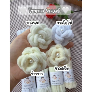 ลวดกำมะหยี่เกรดพรีเมี่ยม (หนาฟู7-8mm) สินค้าขายดี! เหมาะสำหรับงานประดิษฐดอกไม้ DIY พร้อมส่งจากไทย!awa