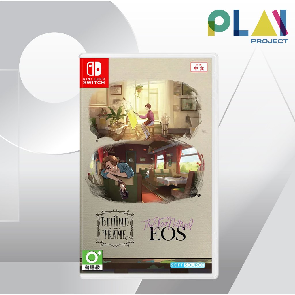 Nintendo Switch : Behind the Frame and The Star Named EOS [มือ1] [แผ่นเกมนินเทนโด้ switch]