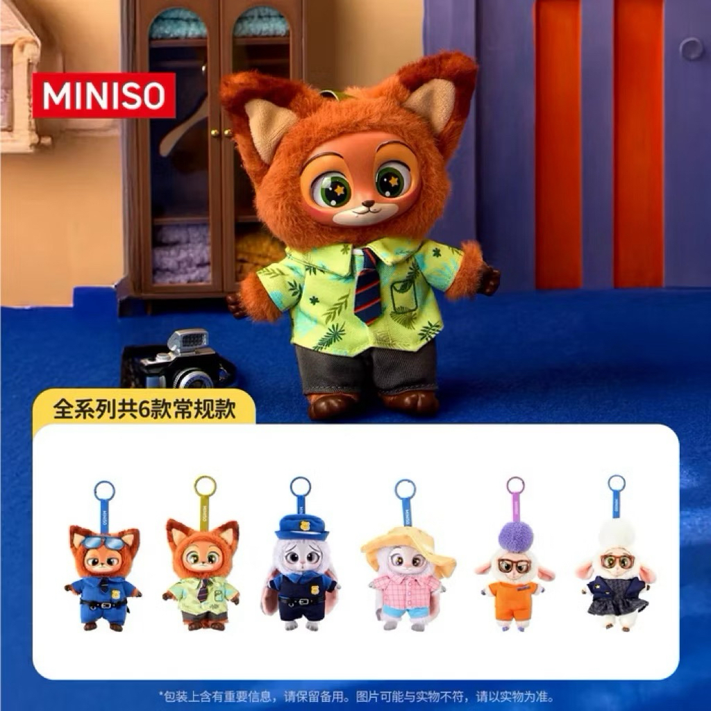 พร้อมส่ง 🐰MINISO Disney Zootopia Vinyl Plush Series Blind Box