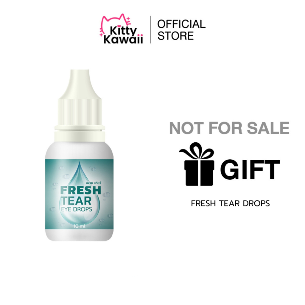 [Free Gift] FRESH TEAR DROPS  เฟรช เทียร์ ดรอพส์ - น้ำยาหยอดตาสูตรอ่อนโยนให้ความชุ่มชื่นแก่ดวงตา