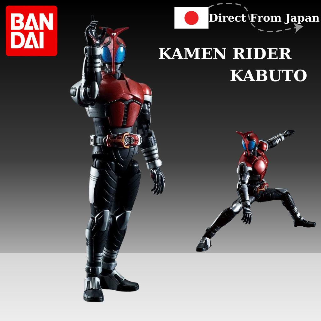 BANDAI SPIRITS Figure-rise Standard Kamen Rider Kabuto Colored Plastic Model Kit