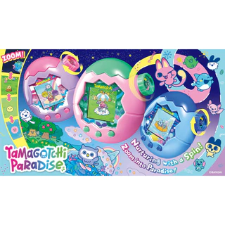 ⭕พร้อมส่ง⭕(ส่งด่วน) Tamagotchi Paradise 📍แถมฟิล์มฟรี📍