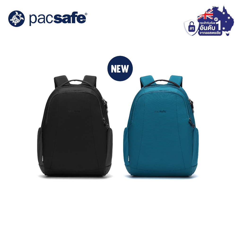 Pacsafe METROSAFE LS350 ECONYL RECYCLED BACKPACK ANTI-THEFT กระเป๋าเป้สะพายหลัง กระเป๋ากันขโมย