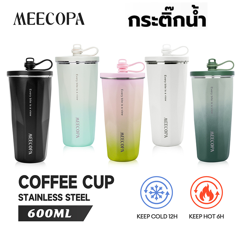 Meecopaแก้วเก็บความเย็น แก้วกาแฟ กระติกน้ำ600mlพร้อมหลอดในตัว มีฝาปิด พาสะดวก